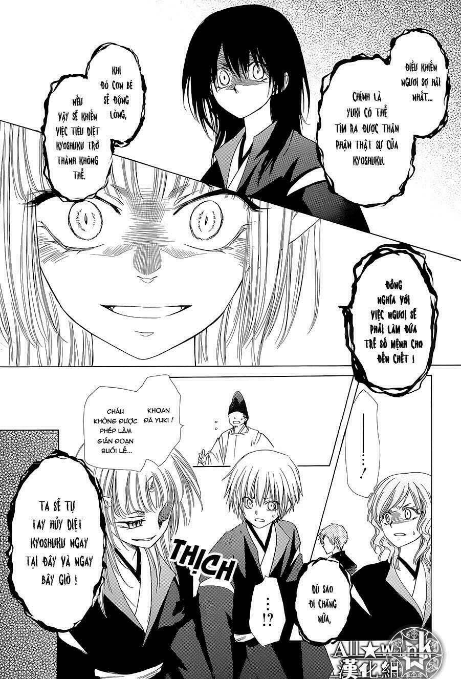Yuki Wa Jigoku Ni Ochiru No Ka Chương 15 Ảnh 23