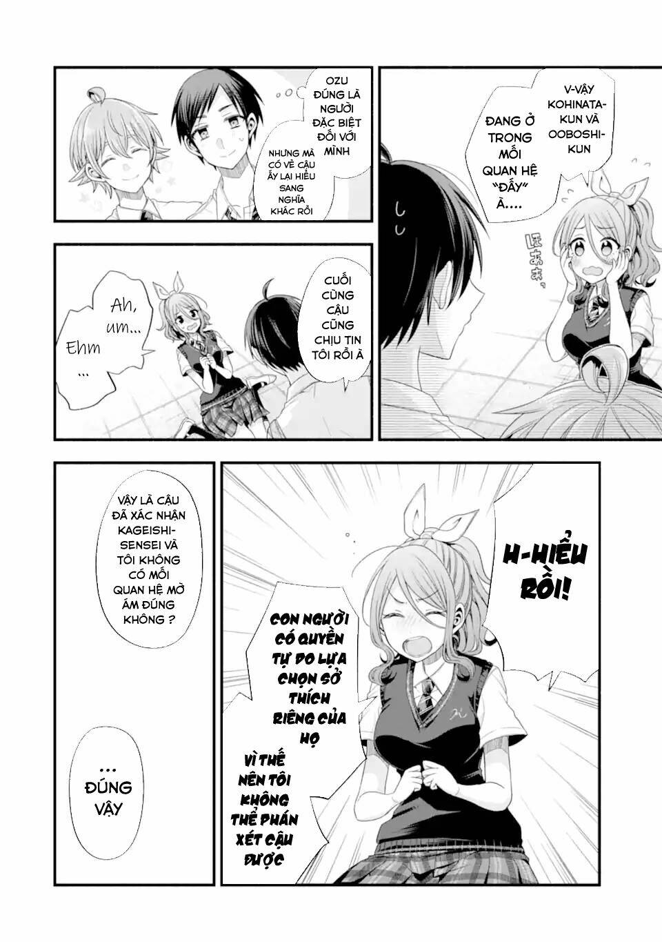 Tomodachi No Imouto Ga Ore Ni Dake Uzai Chương 17 Ảnh 21