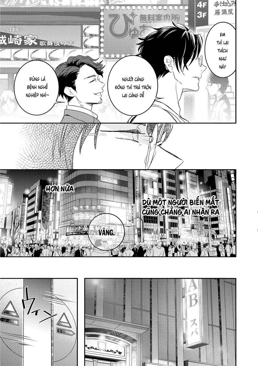 Kare Ni Irai Shite Wa Ikemasen Chương 8 Ảnh 35