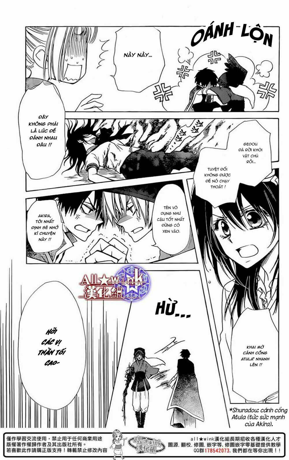 Yuki Wa Jigoku Ni Ochiru No Ka Chương 9 Ảnh 16