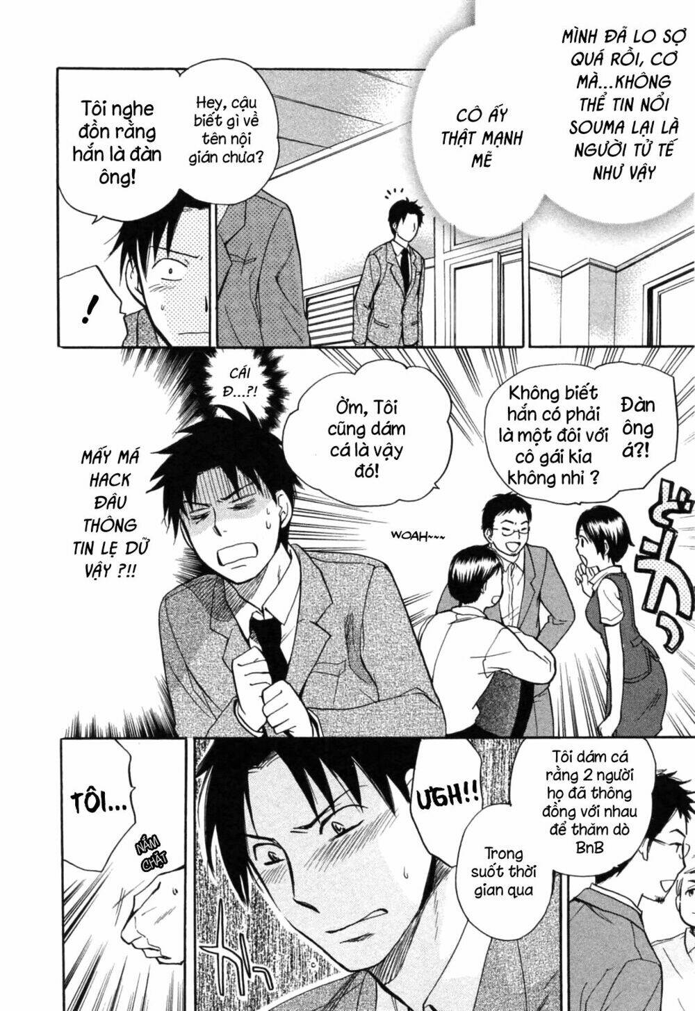 Koi Wo Suru No Ga Shigoto Desu Chương 19 Ảnh 11