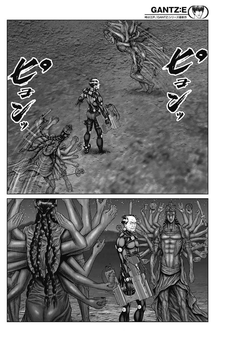 Gantz Edo Chương 41 Ảnh 13