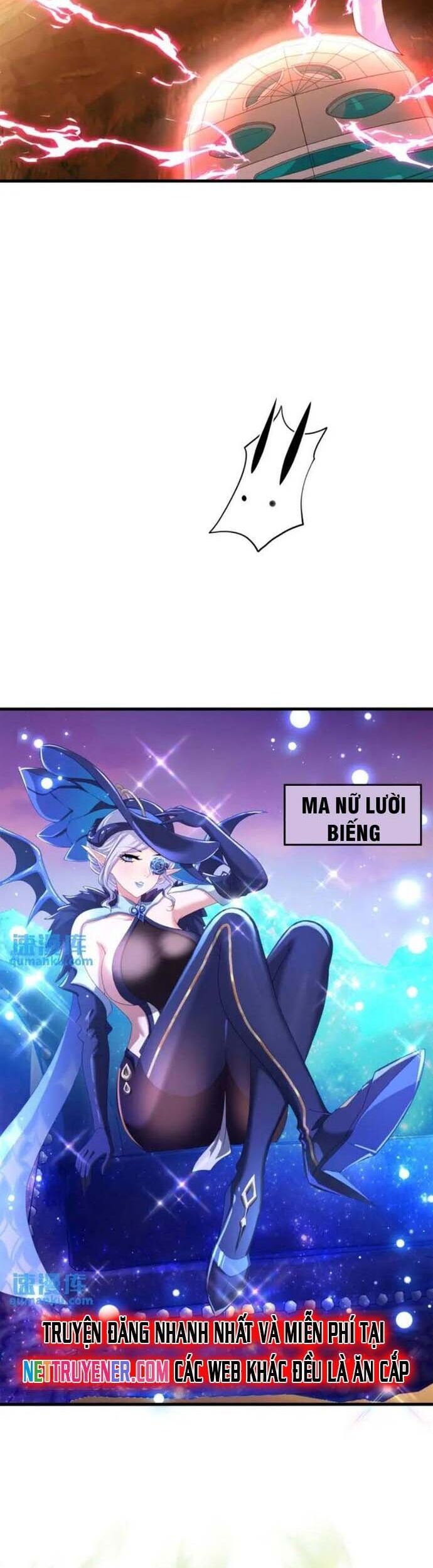 Sau Khi Kết Hợp Với Nữ Thần, Ta Bất Khả Chiến Bại! Chương 61 Ảnh 17