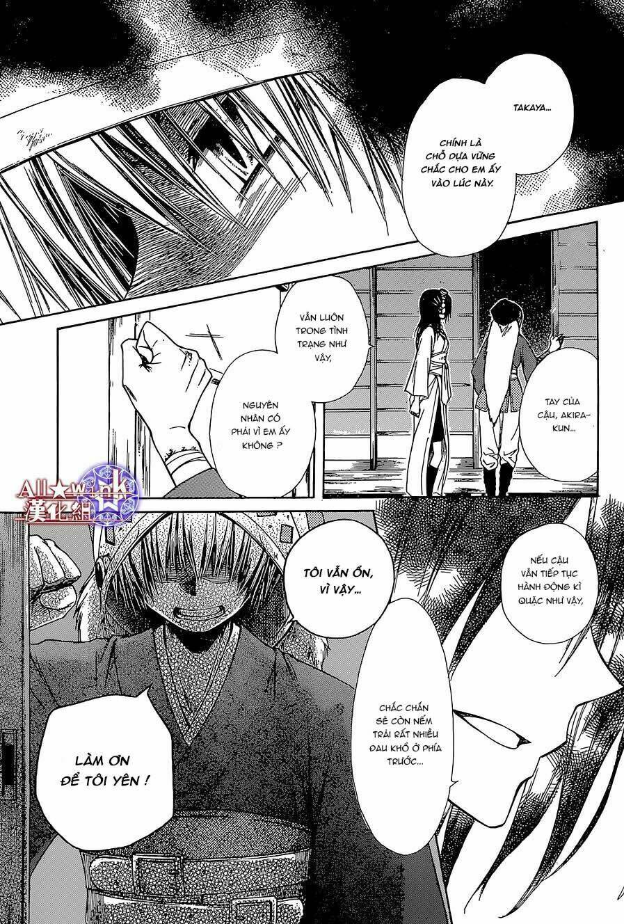 Yuki Wa Jigoku Ni Ochiru No Ka Chương 13 Ảnh 22