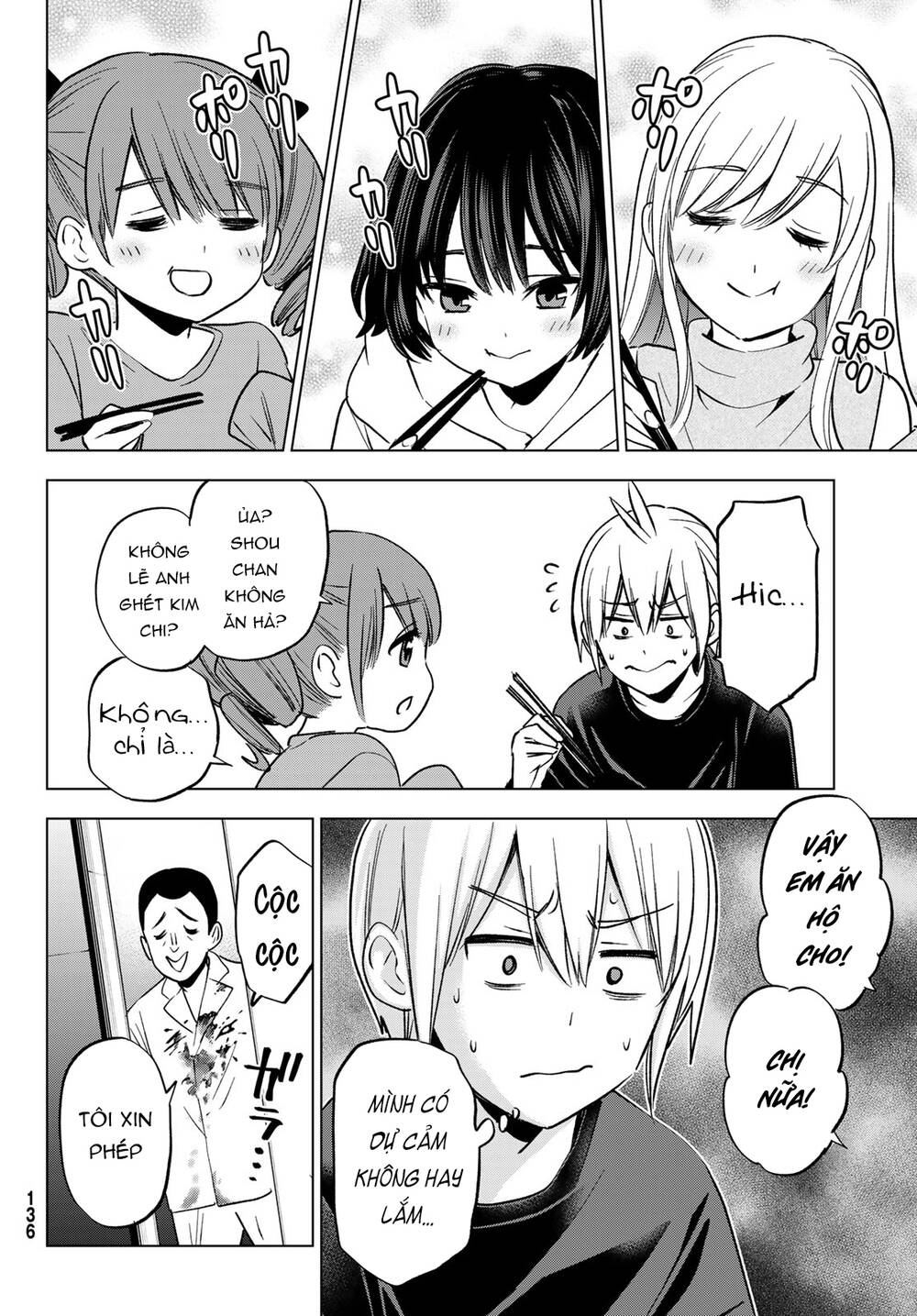 Hiiragi-San Chi No Kyuuketsu Jijou Chương 23 Ảnh 10