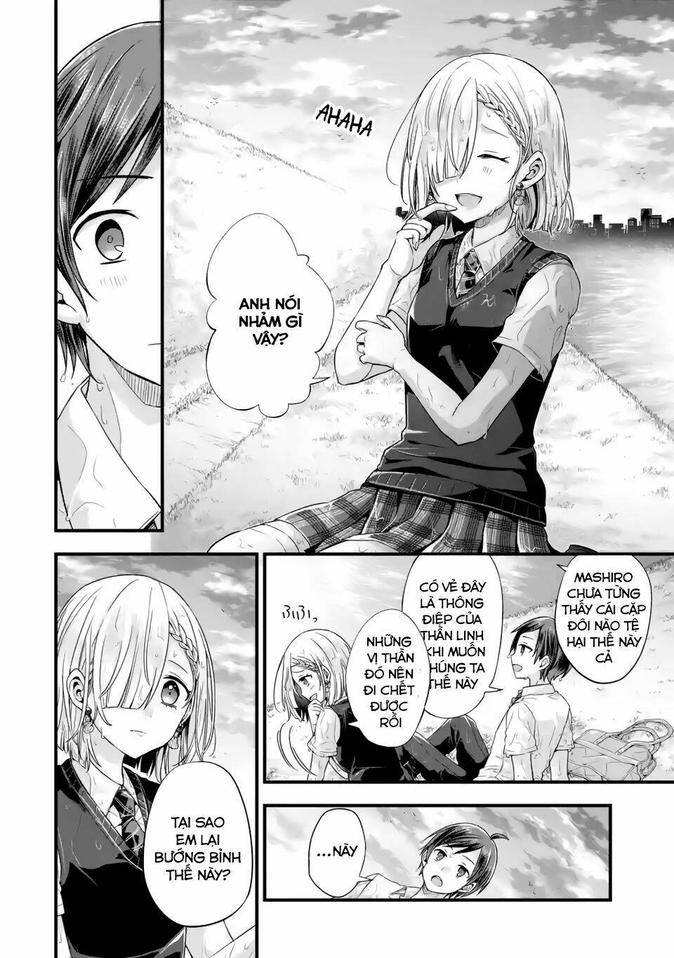 Tomodachi No Imouto Ga Ore Ni Dake Uzai Chương 6 Ảnh 21