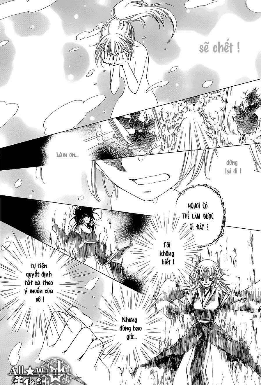Yuki Wa Jigoku Ni Ochiru No Ka Chương 15 Ảnh 28