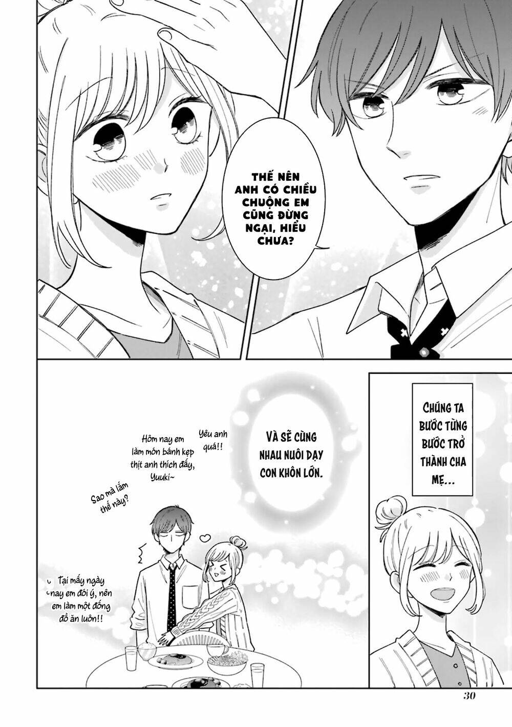 Tsun-Ama Na Kareshi Chương 48 Ảnh 9