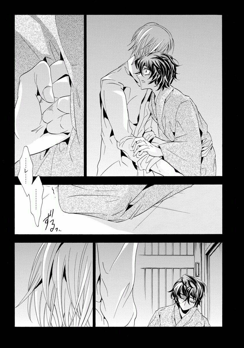 Fukushuu Kyoushitsu Chương 27 Ảnh 25
