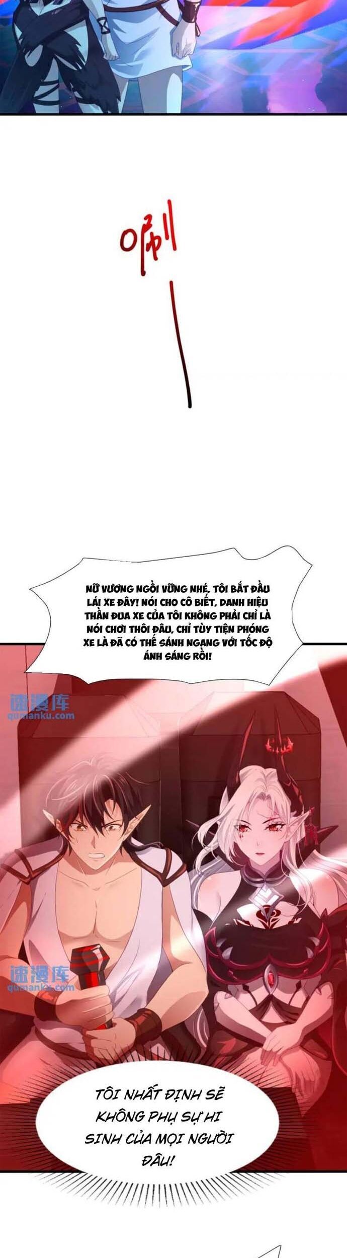 Sau Khi Kết Hợp Với Nữ Thần, Ta Bất Khả Chiến Bại! Chương 61 Ảnh 8