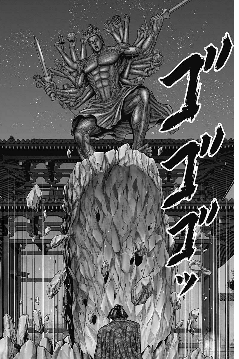 Gantz Edo Chương 38 Ảnh 19