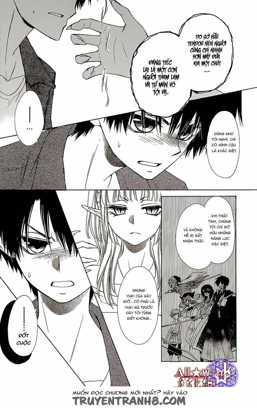 Yuki Wa Jigoku Ni Ochiru No Ka Chương 12 Ảnh 29