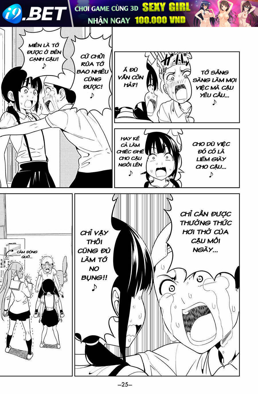 Aho Girl Chương 120 Ảnh 24