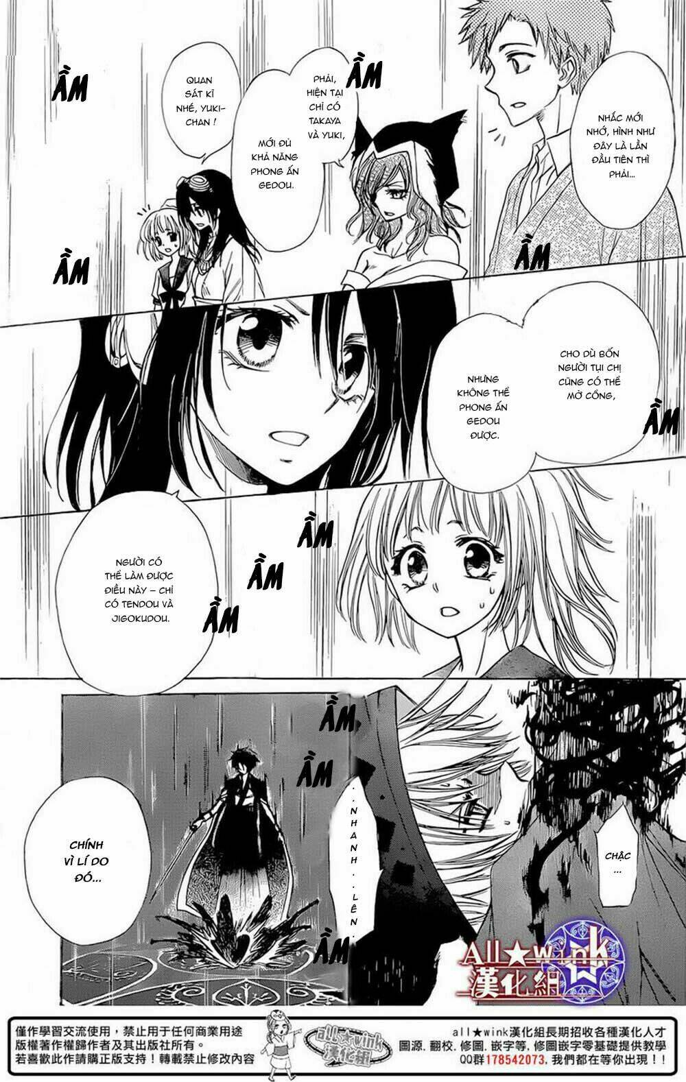 Yuki Wa Jigoku Ni Ochiru No Ka Chương 9 Ảnh 18