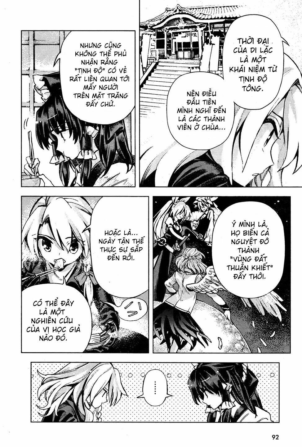 Touhou Suzunaan ~ Forbidden Scrollery Chương 34 Ảnh 9