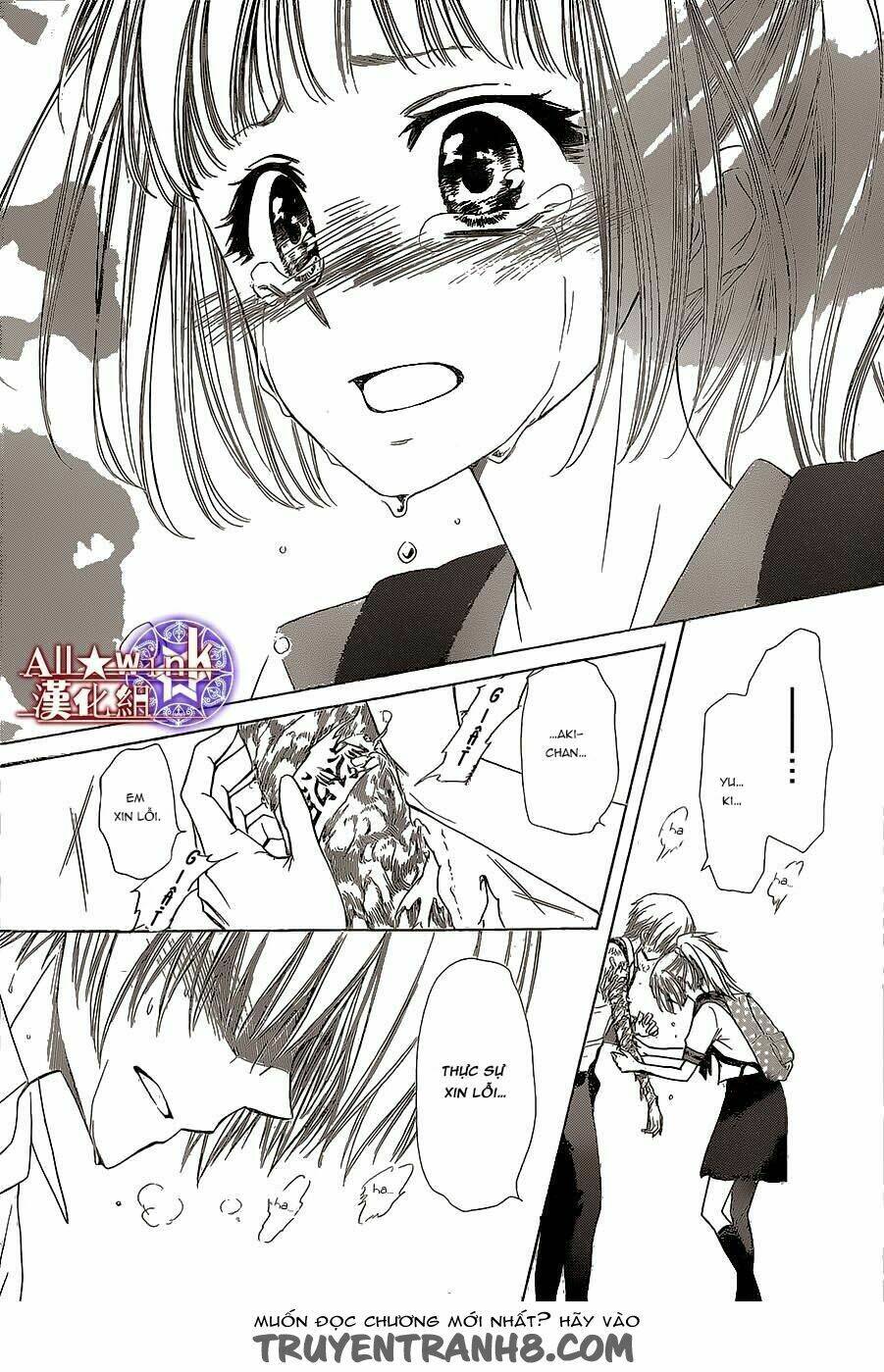 Yuki Wa Jigoku Ni Ochiru No Ka Chương 11 Ảnh 22