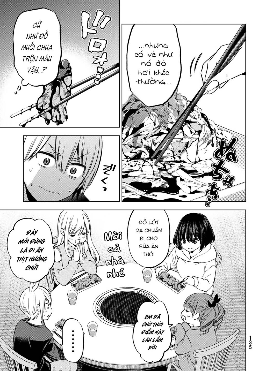 Hiiragi-San Chi No Kyuuketsu Jijou Chương 23 Ảnh 9