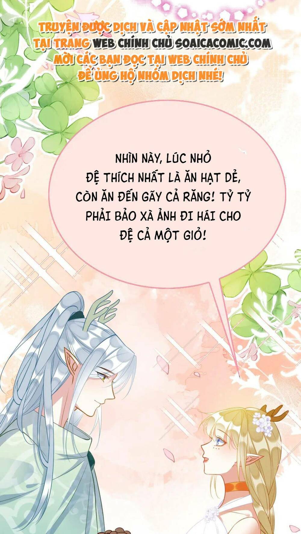 Được Chồng Rắn Siêu Sủng Khi Xuyên Qua Thú Thế Chương 86 Ảnh 7