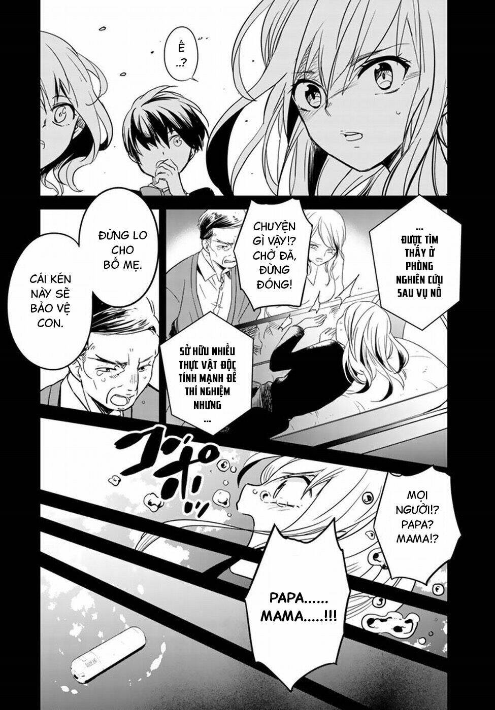 Rakuen No Kami Musume Chương 1 Ảnh 14
