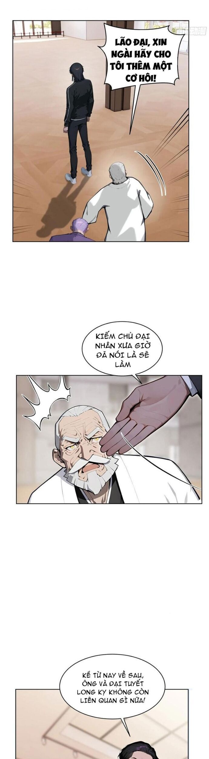 Kiếm Chủ Đại Hạ Chương 97 Ảnh 12
