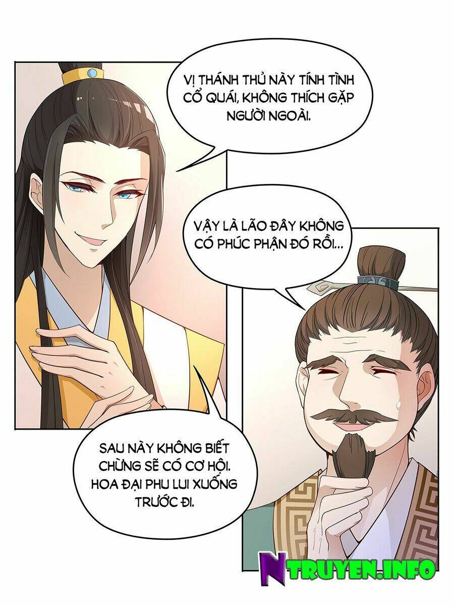 Vương Phi Thật Uy Vũ Chương 34.1 Ảnh 5