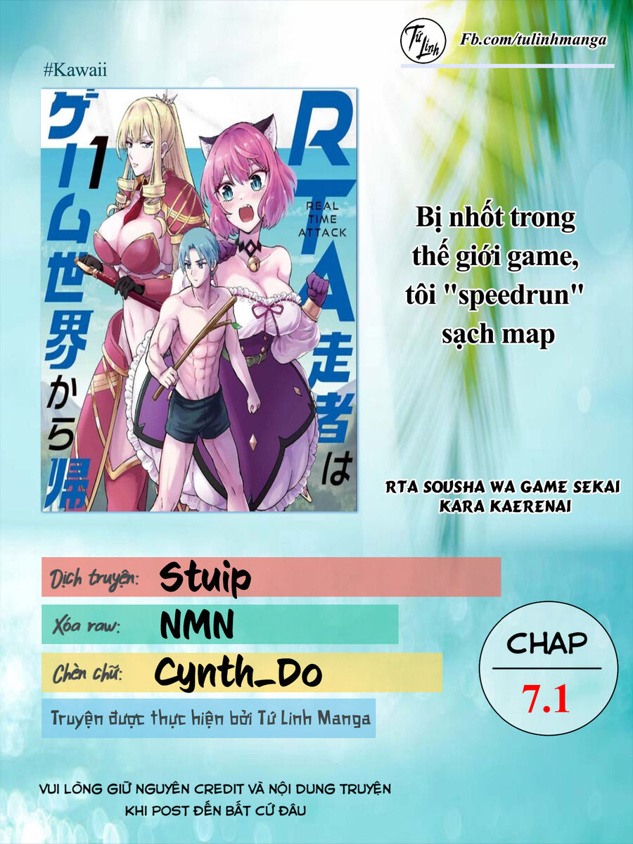 Bị Nhốt Trong Thế Giới Game, Tôi Chương 7.1 Ảnh 3