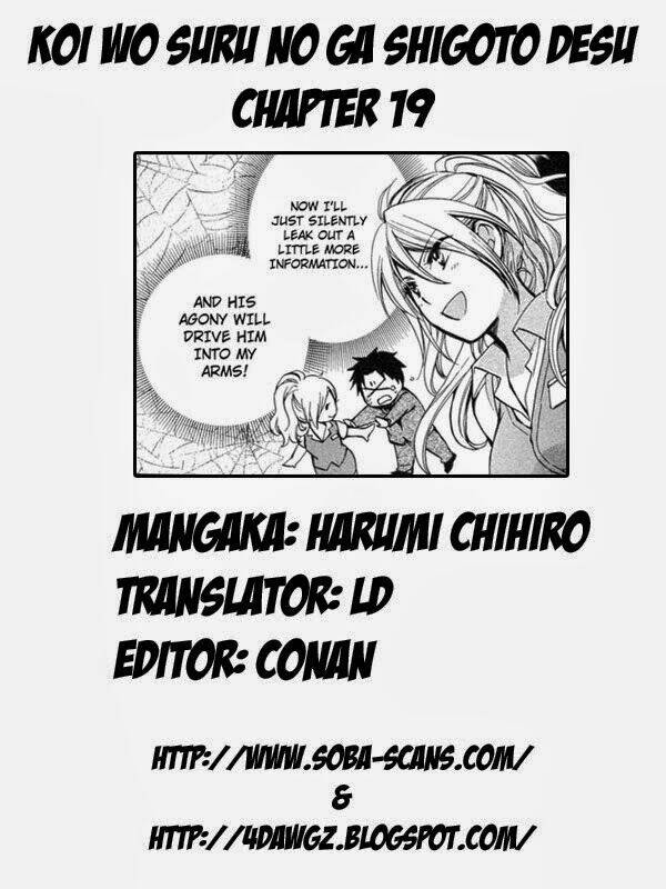 Koi Wo Suru No Ga Shigoto Desu Chương 19 Ảnh 26