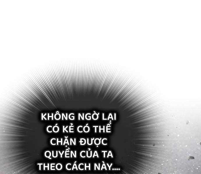 Thiên Hạ Đệ Nhất Y Lại Môn Chương 93 Ảnh 19