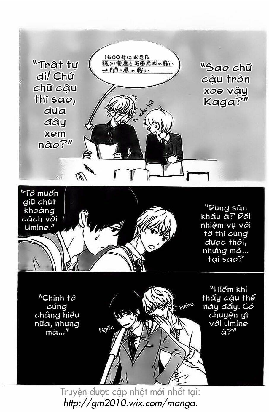 Uchuu O Kakeru Yodaka Chương 2 Ảnh 22