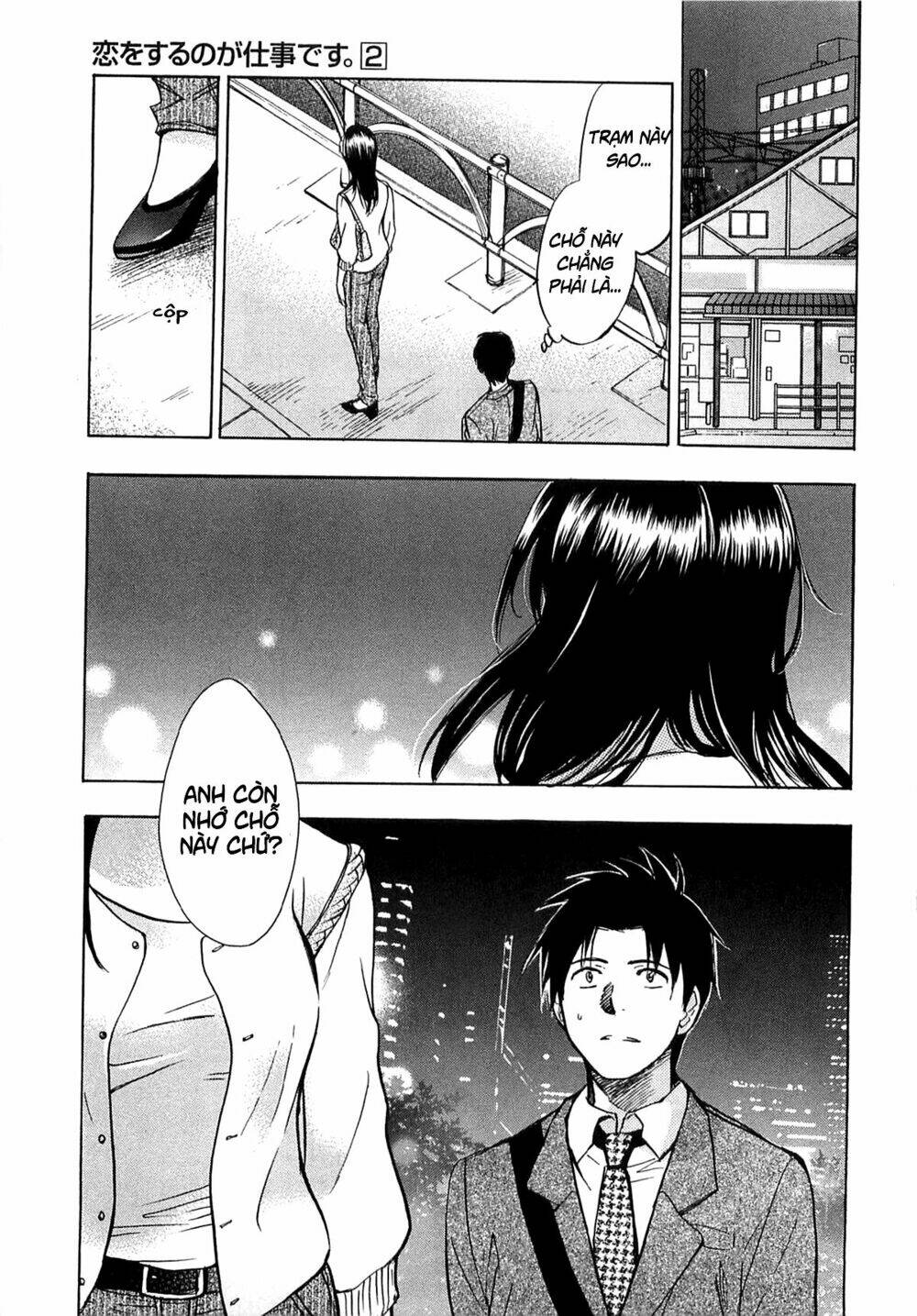 Koi Wo Suru No Ga Shigoto Desu Chương 14 Ảnh 9