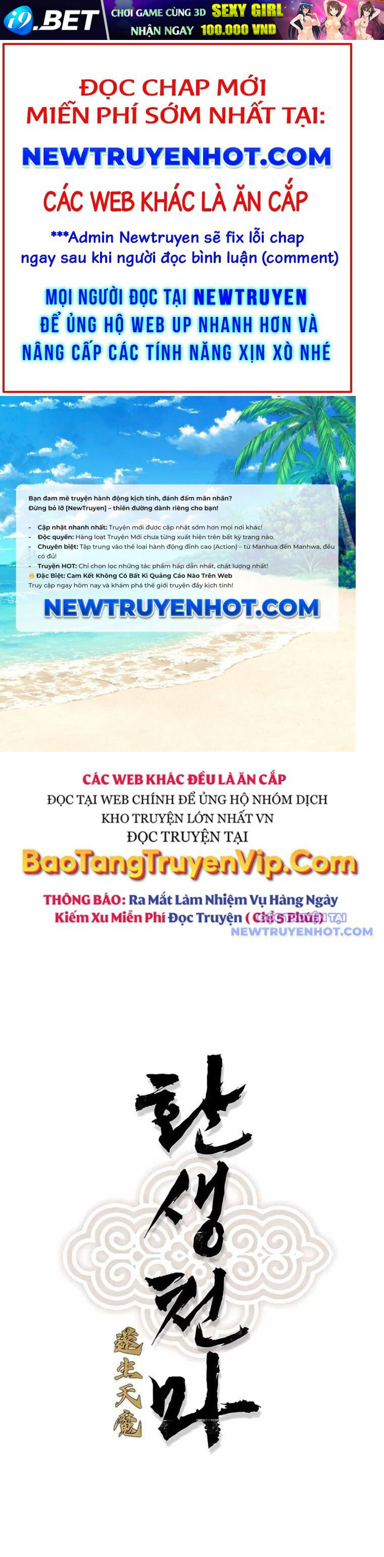 Thiên Ma Quy Hoàn Chương 63 Ảnh 2