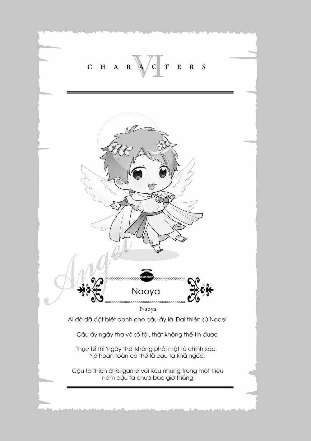 Thật Khó Để Yêu 1 Otaku Chương 73 Ảnh 14