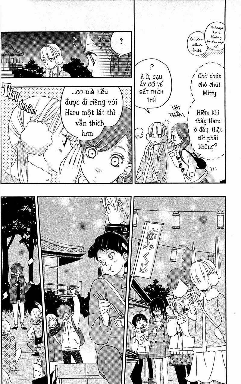 Tonari No Kaibutsu-Kun Chương 45 Ảnh 33
