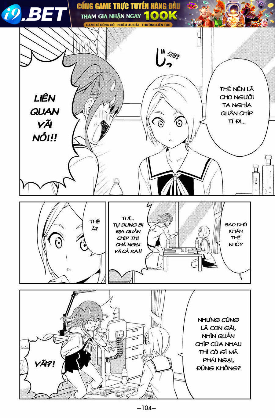 Aho Girl Chương 124 Ảnh 6