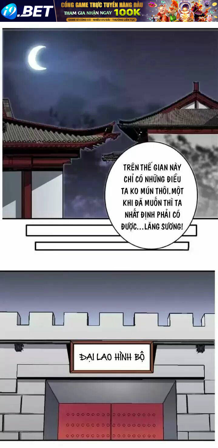 Tướng Quân Hữu Hỷ Chương 78.5 Ảnh 14