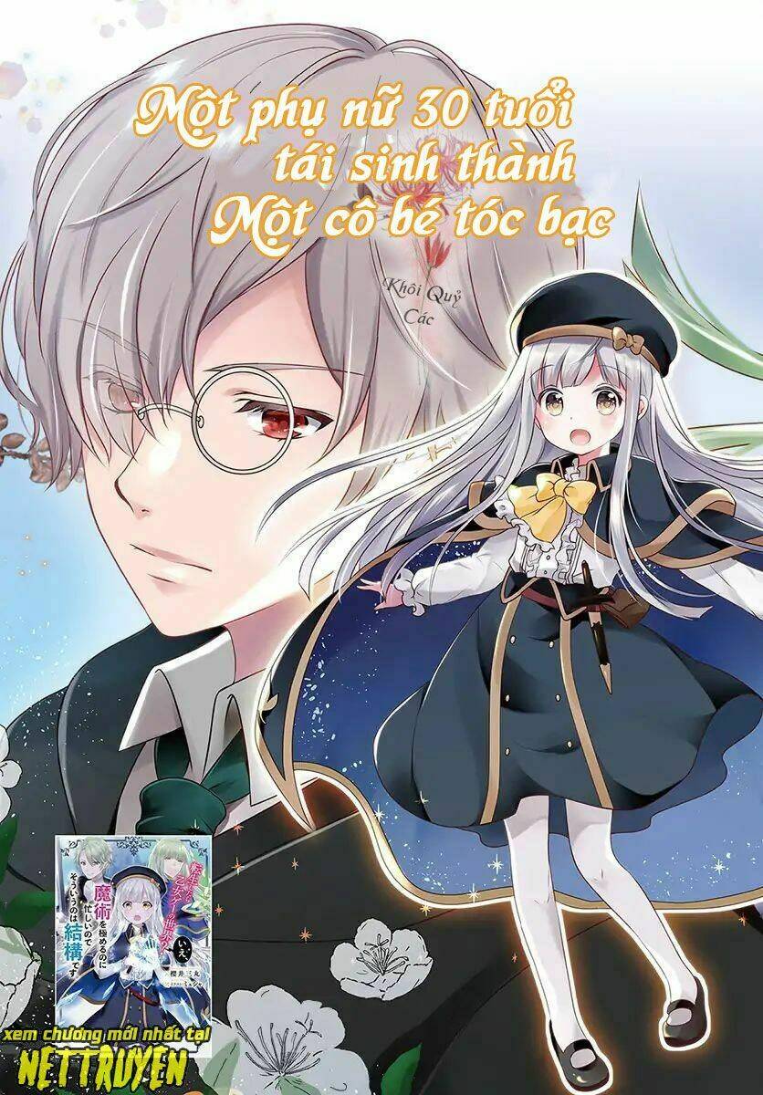 Tái Sinh Vào Otome-Game? Không, Tôi Đã Quá Bận Để Học Tập Phép Thuật! Chương 1 Ảnh 3