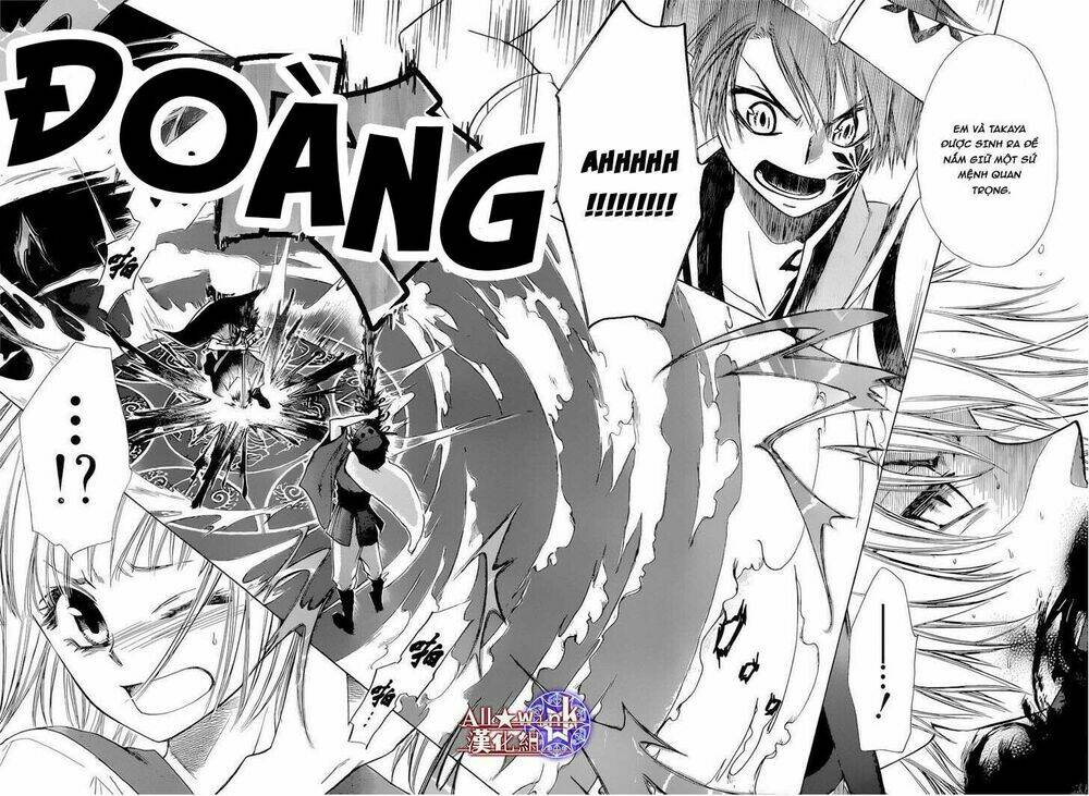 Yuki Wa Jigoku Ni Ochiru No Ka Chương 9 Ảnh 19
