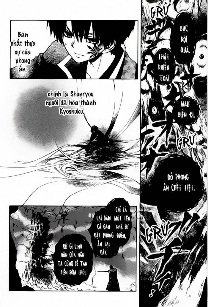 Yuki Wa Jigoku Ni Ochiru No Ka Chương 24 Ảnh 6