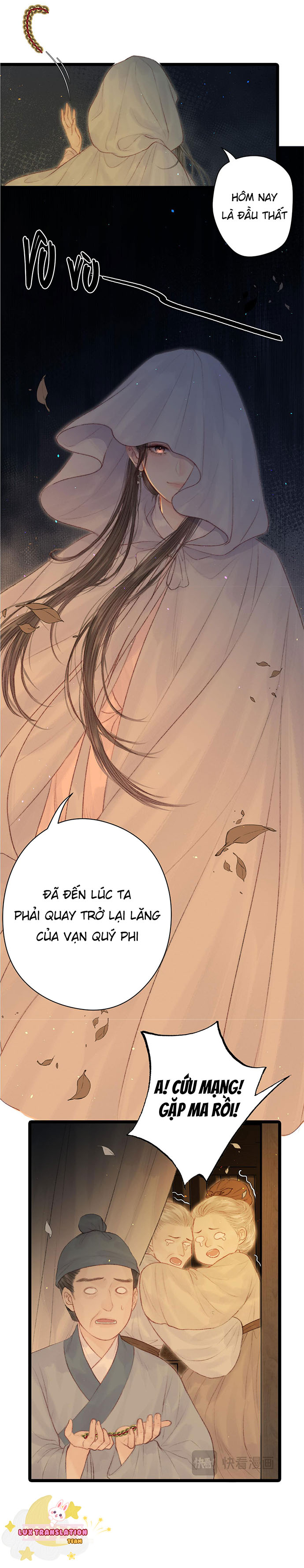 Trọng Sinh Chi Ác Phi Nghịch Thiên Chương 3 Ảnh 5