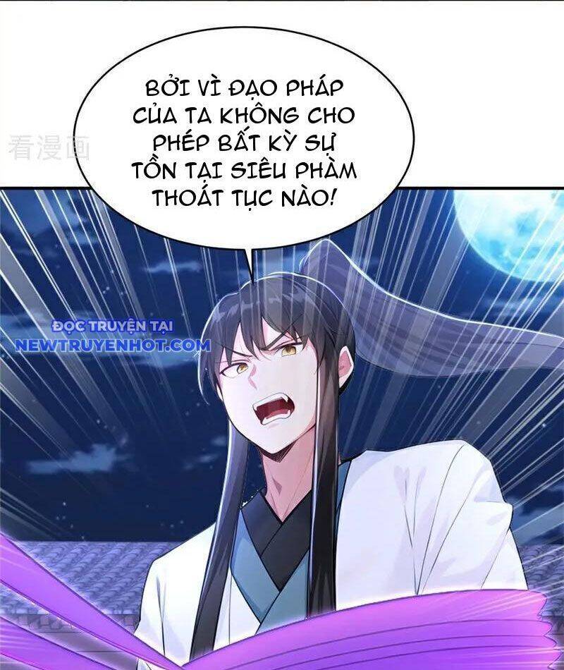 Ta Thực Sự Không Muốn Làm Thần Tiên Chương 118 Ảnh 46