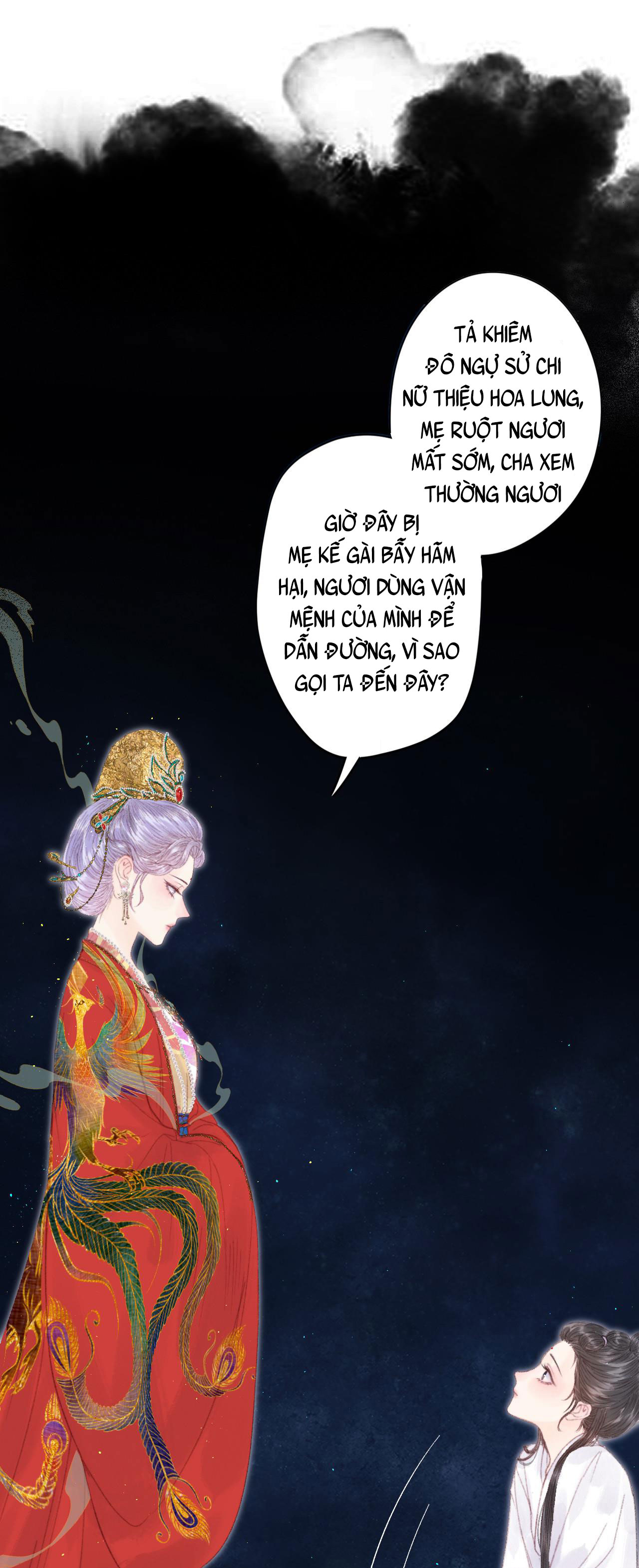 Trọng Sinh Chi Ác Phi Nghịch Thiên Chương 0 Ảnh 20