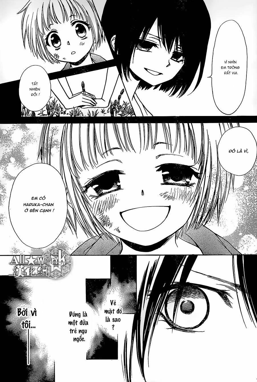 Yuki Wa Jigoku Ni Ochiru No Ka Chương 19 Ảnh 14