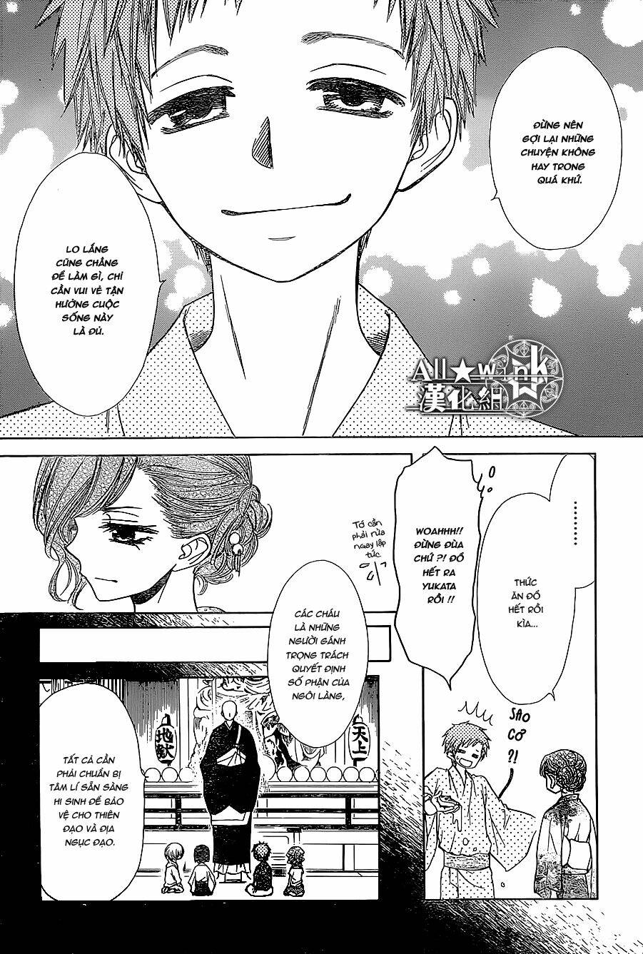 Yuki Wa Jigoku Ni Ochiru No Ka Chương 17 Ảnh 9