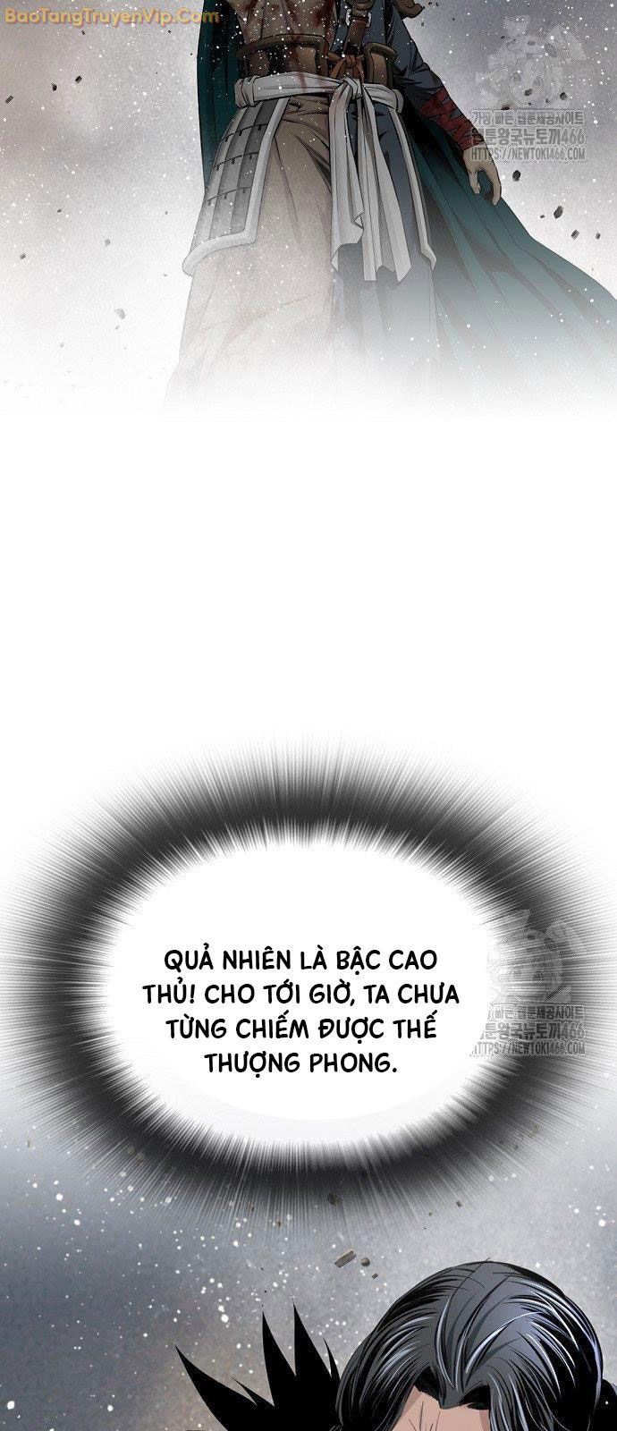 Thiên Hạ Đệ Nhất Y Lại Môn Chương 99 Ảnh 16