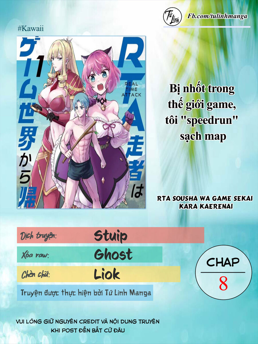 Bị Nhốt Trong Thế Giới Game, Tôi Chương 8 Ảnh 3