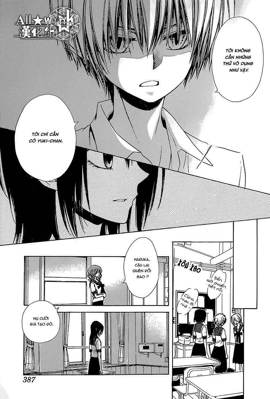Yuki Wa Jigoku Ni Ochiru No Ka Chương 14 Ảnh 14