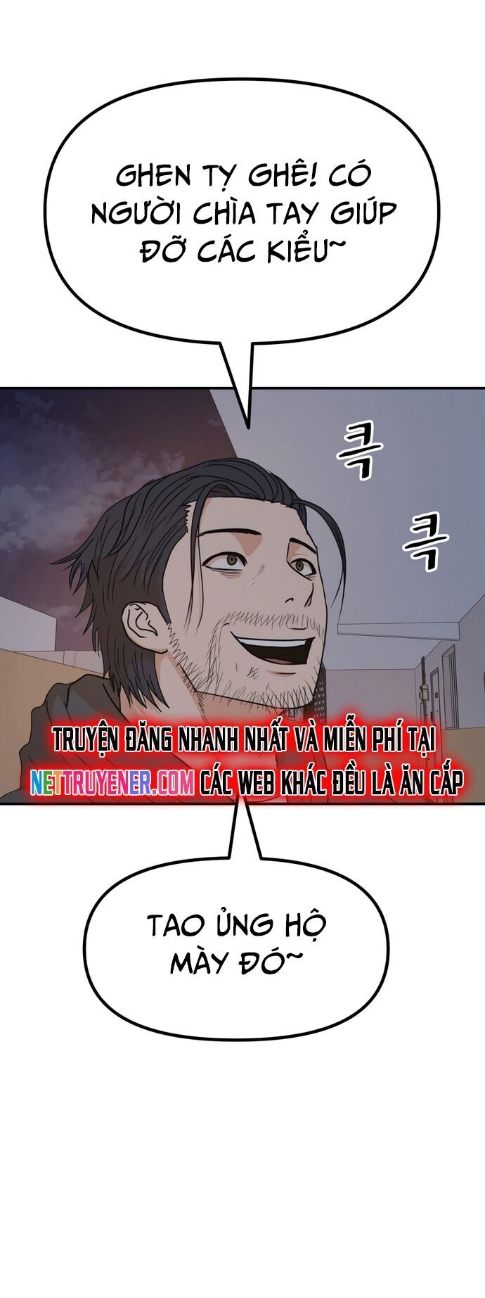 Bạn Trai Vệ Sĩ Chương 148 Ảnh 20