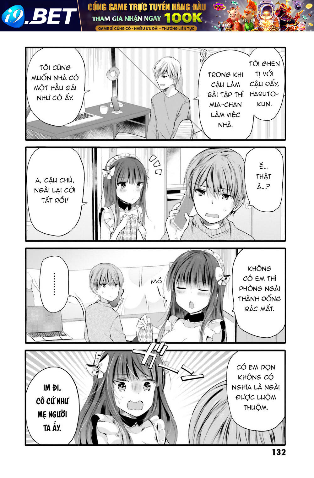 Uchi No Hentai Maid Ni Osowareteru Chương 96 Ảnh 5