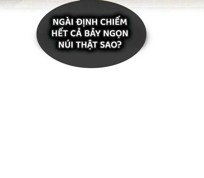 Thiên Hạ Đệ Nhất Y Lại Môn Chương 93 Ảnh 70