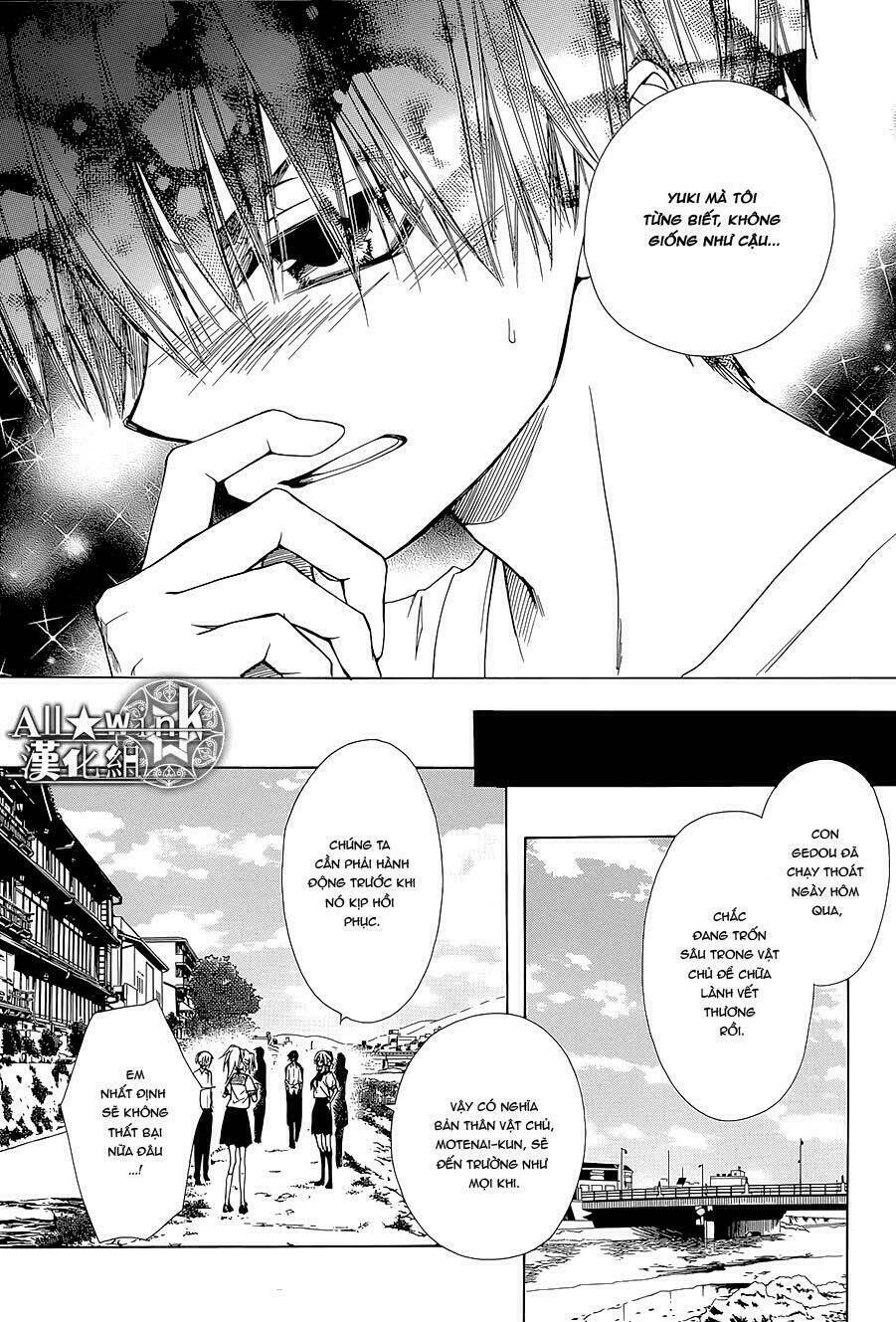 Yuki Wa Jigoku Ni Ochiru No Ka Chương 16 Ảnh 30